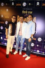 Vinod Bhanushali, Manoj Bajpayee at Success Party Of Film Sirf Ek Bandaa Kaafi Hai (53)_6478239ad80e1.jpg