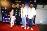 Vinod Bhanushali, Pankaj Tripathi, Manoj Bajpayee, Apoorv Singh Karki at Success Party Of Film Sirf Ek Bandaa Kaafi Hai (39)_647823a5e0afa.jpg
