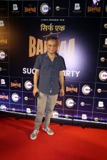 Vipin Sharma at Success Party Of Film Sirf Ek Bandaa Kaafi Hai