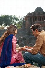 Kartik Aaryan and Kiara Advani SatyaPrem Ki Katha Movie Stills (36)_647f4ffe65c7a.jpg