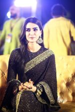 Kriti Sanon promoting Adipurush Movie (18)_648302443e2db.jpg