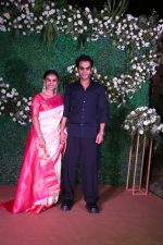 Rajkummar Rao, Patralekha attends Sonnalli Seygall and Ashesh L Sajnani Wedding Reception