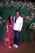 Sudhanshu Pandey with wife Mona Pandey attends Sonnalli Seygall and Ashesh L Sajnani Wedding Reception (1)_6482f4de2d8c8.jpg