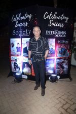 Dalip Tahil at the ReOpening of Keibaa X All Saints and Celebration of Society Achievers and Society Interiors and Design Magazine (2)_64845b88daa43.jpg