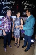 Gautam Singhania with wife Nawaz Modi Singhania and Gulshan Grover at the ReOpening of Keibaa X All Saints and Celebration of Society Achievers and Society Interiors and Design Magazine (1)_64845b452932a.jpg