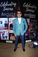 Gulshan Grover at the ReOpening of Keibaa X All Saints and Celebration of Society Achievers and Society Interiors and Design Magazine (8)_64845b4ba27b4.jpg