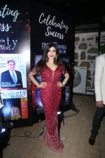 Shibani Kashyap at the ReOpening of Keibaa X All Saints and Celebration of Society Achievers and Society Interiors and Design Magazine (1)_64845b779e513.jpg