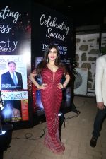 Shibani Kashyap at the ReOpening of Keibaa X All Saints and Celebration of Society Achievers and Society Interiors and Design Magazine (2)_64845b7944457.jpg