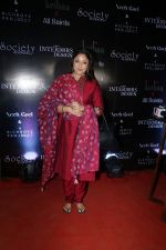 Tanushree Dutta at the ReOpening of Keibaa X All Saints and Celebration of Society Achievers and Society Interiors and Design Magazine (2)_64845b29bd579.jpg