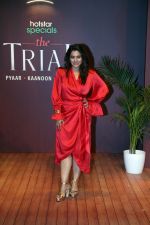 Kajol at the Trailer Launch of Web Series The Trial Pyaar Kanoon Dhokha (4)_64871ee7cd594.jpg