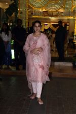 Sara Ali Khan at Madhu Mantena and Ira Trivedi wedding ceremony on 11 Jun 2023 (2)_6486ff897f246.jpg