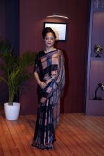 Sheeba Chaddha at the Trailer Launch of Web Series The Trial Pyaar Kanoon Dhokha (3)_64871f18b3c3e.jpg