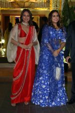 Sonakshi Sinha and Huma Qureshi at Madhu Mantena and Ira Trivedi wedding ceremony on 11 Jun 2023 (2)_6486ff9325fa4.jpg