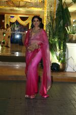 Sonalee Kulkarni at Madhu Mantena and Ira Trivedi wedding ceremony on 11 Jun 2023 (2)_6486ffabc0812.jpg