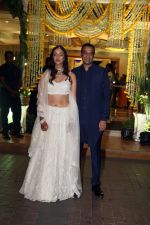 The Bride and the groom at Madhu Mantena and Ira Trivedi wedding ceremony on 11 Jun 2023 (3)_6486ffcb164b8.jpg