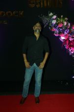 Laxman Utekar at The Success Party of Film Zara Hatke Zara Bachke on 12 Jun 2023 (1)_6487e948c3912.jpg