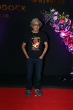 Sriram Raghavan at The Success Party of Film Zara Hatke Zara Bachke on 12 Jun 2023 (2)_6487e9d54bc71.jpg