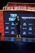 Kangana Ranaut at the trailer launch of film Tiku Weds Sheru on 14 Jun 2023 (3)_6489d72105e65.jpg