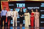 Kangana Ranaut, Nawazuddin Siddiqui, Avneet Kaur, Aparna Purohit, Khushi Bhardwaj, Bondip Sarma, Aakash Pandey at the trailer launch of film Tiku Weds Sheru on 14 Jun 2023 (8)_6489d6f8caeaa.jpg