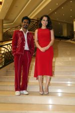 Kangana Ranaut, Nawazuddin Siddiqui promote Tiku Weds Sheru at JW Marriott on 15 Jun 2023 (24)_648af8353dc97.jpg