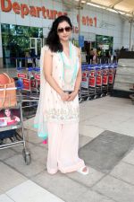 Niharica Raizada dressed in light pink chudidaar spotted at the airport on 15 Jun 2023 (8)_648a8d2fef0ee.jpg