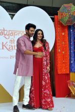 Kartik Aaryan and Kiara Advani promote song launch of Sun Sajni from movie Satyaprem Ki Katha on 21 Jun 2023 (18)_649316a069dcd.JPG