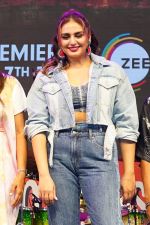 Huma Qureshi at the Swiggy food festival for the trailer launch of film Tarla on 23 Jun 2023 (11)_6496e3f00e689.jpg