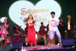 Kartik Aaryan and Kiara Advani at a Special Musical Concert of their film Satyaprem Ki Katha on 27 Jun 2023 (10)_649b2d9c85913.jpeg
