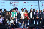 Kartik Aaryan and Kiara Advani at a Special Musical Concert of their film Satyaprem Ki Katha on 27 Jun 2023 (22)_649b2dbd1b15f.jpeg