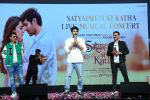 Kartik Aaryan at a Special Musical Concert of their film Satyaprem Ki Katha on 27 Jun 2023 (4)_649b2e74d18a0.jpeg