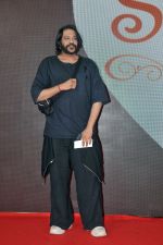 Rocky S on the Red Carpet during screening of the Film Satyaprem Ki Katha on 28 Jun 2023 (1)_649d47c3c892c.JPG