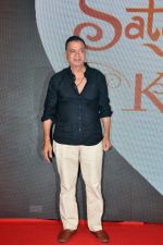 Sham Kaushal on the Red Carpet during screening of the Film Satyaprem Ki Katha on 28 Jun 2023 (1)_649d47ef3786f.JPG