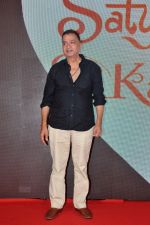 Sham Kaushal on the Red Carpet during screening of the Film Satyaprem Ki Katha on 28 Jun 2023 (3)_649d47f215b4e.JPG