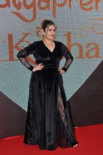 Shikha Talsania on the Red Carpet during screening of the Film Satyaprem Ki Katha on 28 Jun 2023 (3)_649d46f25d3d3.JPG