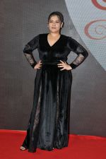 Shikha Talsania on the Red Carpet during screening of the Film Satyaprem Ki Katha on 28 Jun 2023 (7)_649d46f84e2a6.JPG