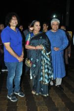 Shabana Azmi, Javed Akhtar at the premiere of Saumya Joshi play Welcome Zindagi in Iskcon Auditorium on 1 July 2023 (3)_64a0f6e172259.JPG