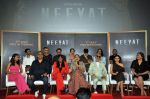 Prajakta Koli, Ram Kapoor, Anu Menon, Vidya Balan, Neeraj Kabi, Amrita Puri, Niki Aneja Walia at the Press Conference of film Neeyat on 5 July 2023 (2)_64a551637986f.JPG