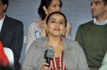 Vidya Balan at the Press Conference of film Neeyat on 5 July 2023 (116)_64a551d67de1c.JPG