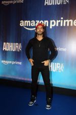 Aditya Seal at the Screening of Horror Series Adhura on 6 July 2023 (118)_64a7f27d4dc26.jpeg