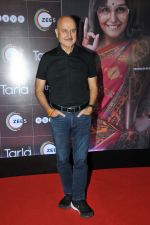 Anupam Kher at the Screening of film Tarla on 6 July 2023 (2)_64a7b3a32bf85.JPG