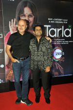 Anupam Kher, Sharib Hashmi at the Screening of film Tarla on 6 July 2023 (6)_64a7b3b716fca.JPG
