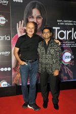 Anupam Kher, Sharib Hashmi at the Screening of film Tarla on 6 July 2023 (7)_64a7b3b8e3d3f.JPG
