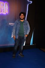 Guest at the Screening of Horror Series Adhura on 6 July 2023 (30)_64a7f2aceda82.jpeg