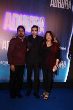 Ishwak Singh, Neena Singh at the Screening of Horror Series Adhura on 6 July 2023 (37)_64a7f2e48fed4.jpeg