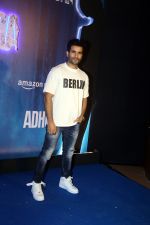 Karan Tacker at the Screening of Horror Series Adhura on 6 July 2023 (129)_64a7f2ef7c4bf.jpeg