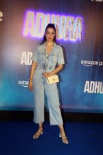 Raai Laxmi at the Screening of Horror Series Adhura on 6 July 2023 (27)_64a7f3168b05d.jpeg