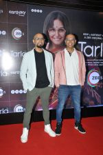Raghu Ram, Rajiv Lakshman at the Screening of film Tarla on 6 July 2023 (2)_64a7b49bc67bd.JPG
