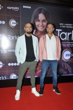 Raghu Ram, Rajiv Lakshman at the Screening of film Tarla on 6 July 2023 (6)_64a7b4a1ee027.JPG