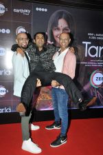 Raghu Ram, Sharib Hashmi, Rajiv Lakshman at the Screening of film Tarla on 6 July 2023 (1)_64a7b4a395cab.JPG