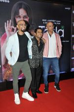Raghu Ram, Sharib Hashmi, Rajiv Lakshman at the Screening of film Tarla on 6 July 2023 (11)_64a7b4b3ae035.JPG